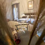 Celestina Corfu Town Апартаменты